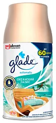 Освежитель воздуха ГЛЕЙД Океанский оазис сменный блок 269мл