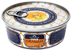 Икра сельди ПУТИНА соленая в масле 160г