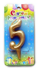 Свеча тортовая СФЕРА цифра 5 золото