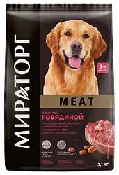 Корм для собак МИРАТОРГ Мит с сочной говядиной для средних и крупных пород 2.1кг