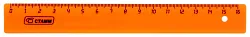 Линейка СТАММ неон 16см