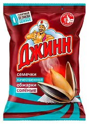 Семечки ДЖИНН Солнечный великан 100г