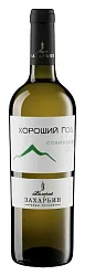 Вино ХОРОШИЙ ГОД Совиньон белое сух 11.5% ст/б 0.75л