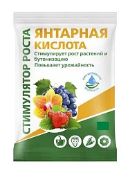 Средство Янтарная кислота стимулятор роста 4г