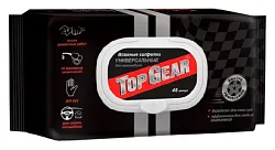 Салфетки влажные ТОП ГИР универсальные 45шт арт.630107