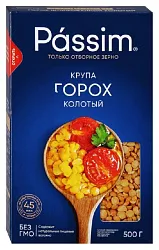Горох ПАССИМ колотый карт/уп 500г