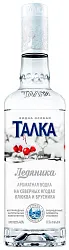 Водка ТАЛКА Ледяника 40% ст/б 0.5л
