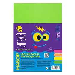 Бумага цветная ЛЕО Играй А4 8л 4цв арт.LPCP-09