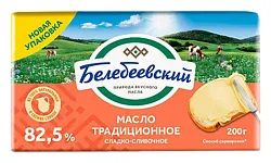 Масло сладко-сливочное БЕЛЕБЕЕВСКОЕ Традиционное бзмж 82.5% 170г