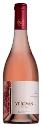 Вино ЕРЕВАН Арени 782ВС розовое сух 12.5% ст/б 0.75л