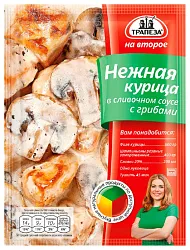 Смесь ТРАПЕЗА Курица в соусе с грибами м/у 28г
