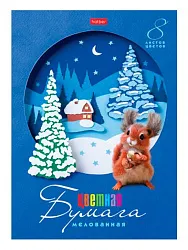 Бумага цветная ХАТБЕР Эко мелованная А4 8л 8цв арт.8Бц4м_20988/20829