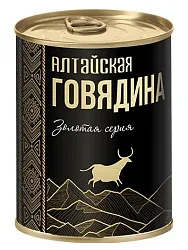 Говядина тушеная СИЛА Алтайская золотая серия ж/б 340г