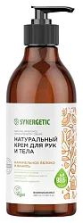Крем для рук и тела СИНЕРГЕТИК Карамельное яблоко и ваниль 380мл
