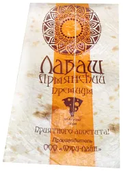 Лаваш МЭРИ-ЛАЙН со вкусом сыра 200г