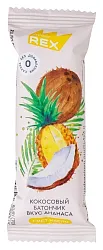 Батончик ПРОТЕИН РЕКС кокосовый со вкусом ананаса 40г