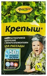Удобрение КРЕПЫШ минеральное для рассады 50г