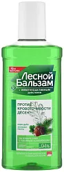 Ополаскиватель ЛЕСНОЙ БАЛЬЗАМ Кора дуба и пихты 250мл