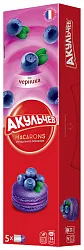 Пирожное АКУЛЬЧЕВ Макарон черника 60г