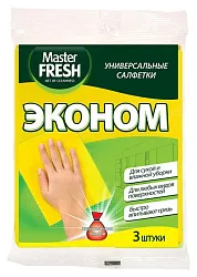 Салфетки МАСТЕР ФРЕШ Эконом универсальные вискозные 3шт