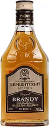 Бренди ДЕРБЕНТСКИЙ Выдержанный 40% ст/б 0.25л