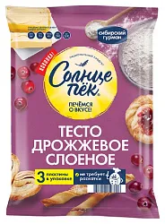 Тесто СОЛНЦЕПЕК слоеное дрожжевое 555г