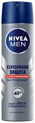 Дезодорант НИВЕЯ Серебряная защита мужской спрей 150мл