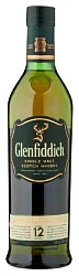 Виски ГЛЕНФИДДИК 12 лет односолодовый 40% ПК 0.7л