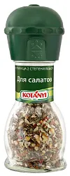 Приправа КОТАНИ для салатов мельница ст/б 40г