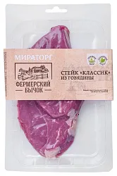 Говядина МИРАТОРГ Классик стейк охл 340г