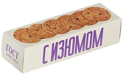 Печенье ПОЛЕТ Овсяное с изюмом 250г