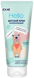 Крем детский ЭКСЕ Хеллоу увлажняющий 100мл