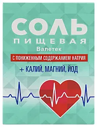 Соль ВАЛЕТЕК с пониженным содержанием натрия+калий магний йод м/у 350г
