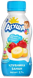 Йогурт АГУША клубника банан бзмж 2.7% 180г