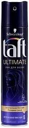 Лак для волос ТАФТ Классик Ультимат экстремальная фиксация 225мл