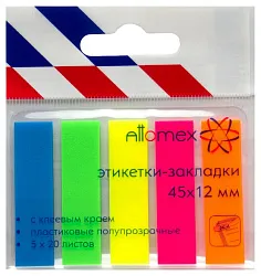 Набор этикеток АВТОМИКС Неон 20л
