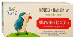 Чай АЛТАЙВИТА Витаминный коктейль травяной 10пак