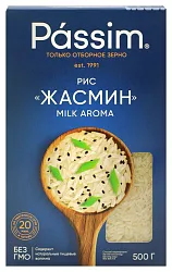 Рис ПАССИМ Жасмин Милк Арома 500г