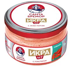 Икра САНТА БРЕМОР Деликатесная с лобстером ст/б 180г