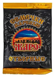 Семечки ЖАРО жареные отборные 100г