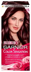 Краска для волос ГАРНЬЕР Колор сенсейшн Благородный опал №4.15