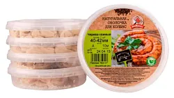 Черева ДЛЯ КОЛБАС свиная 40-42 катА 10м 230г