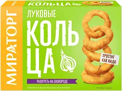 Луковые кольца МИРАТОРГ 250г