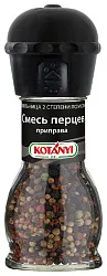 Смесь перцев КОТАНИ мельница ст/б 35г