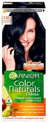 Краска для волос ГАРНЬЕР Колор нэчралс Холодный черный №1.10