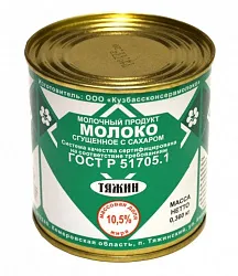 Молочный продукт ТЯЖИН ТУ 10.5% бзмж ж/б 360г