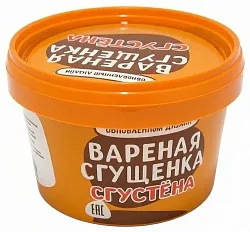 Молочный продукт СГУСТЕНА Вареная сгущенка сзмж пэт 730г