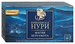Чай НУРИ Магия Бергамота черный 25пак