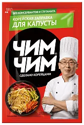 Корейская заправка ЧИМ-ЧИМ для капусты м/у 60г