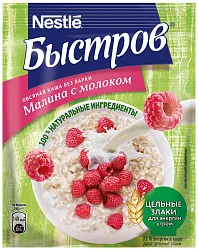 Каша овсяная БЫСТРОВ малина с молоком м/у 40г